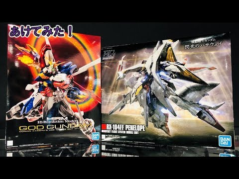HGUC 1/144 #229 Penelope video