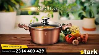 Berlinger Haus Κατσαρόλα 20Εκ. Με Τριπλή Μαρμάρινη Επίστρωση & Γυάλινο Καπάκι Bh-1514N