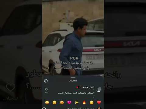 سول اكسبلور 2020 اكسبلور تحشيش لايك هتضحك ترند تحشي مالي خلق احط هاشتاقات كوميديات