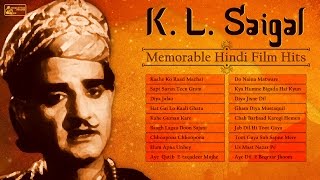 Best Of K.L. Saigal | Old Hindi Film Songs | Kundan Lal Saigal Songs | Shahjehan | Tansen