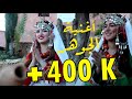 Ait laman new single eljoher 20192969     