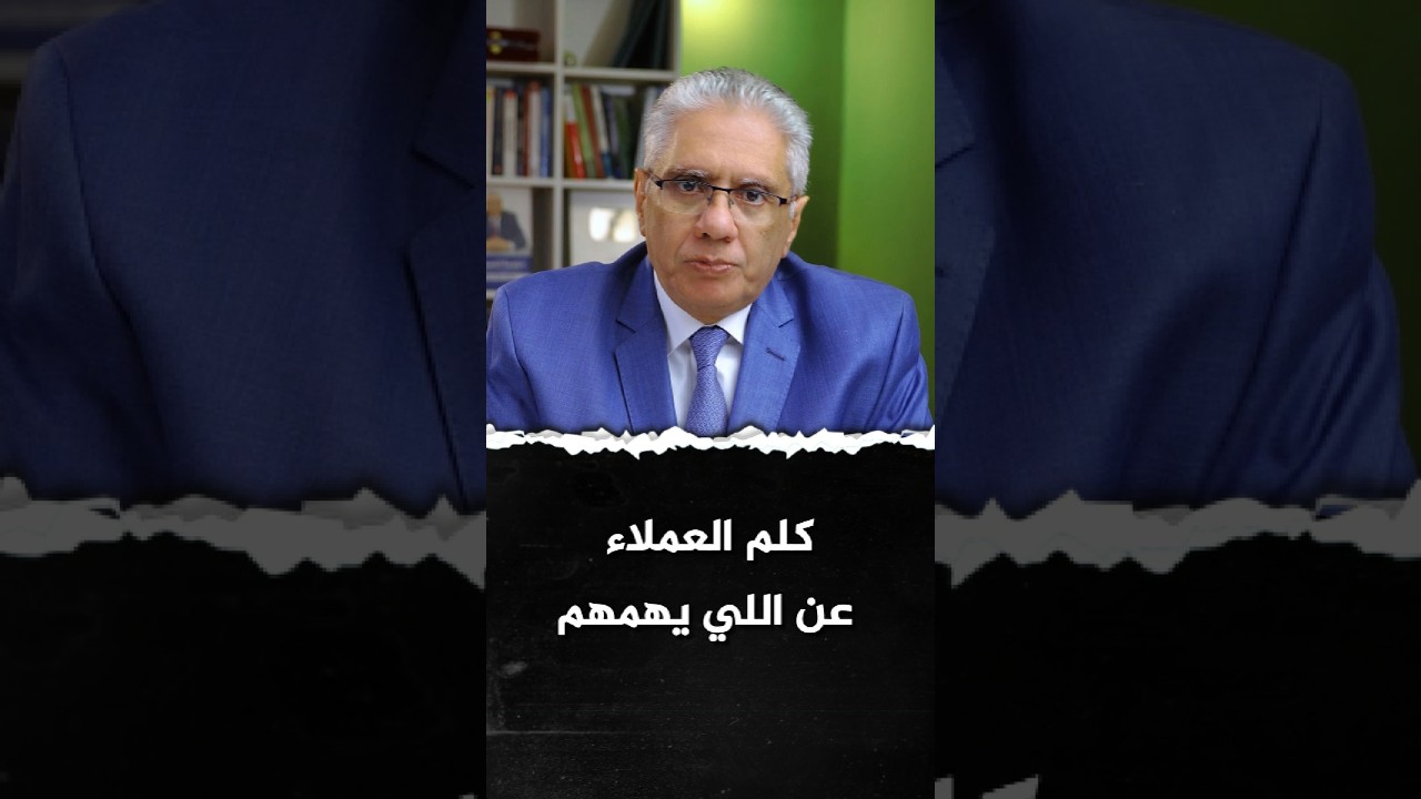 ⁣في المحتوى كلم العميل عن اللي يهمه