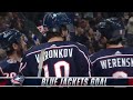 Егор Чинахов 3 шайба сезона НХЛ 2023/24