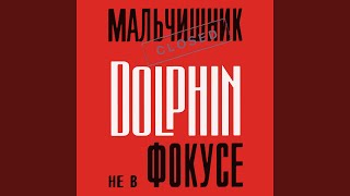 картинка: Я люблю людей