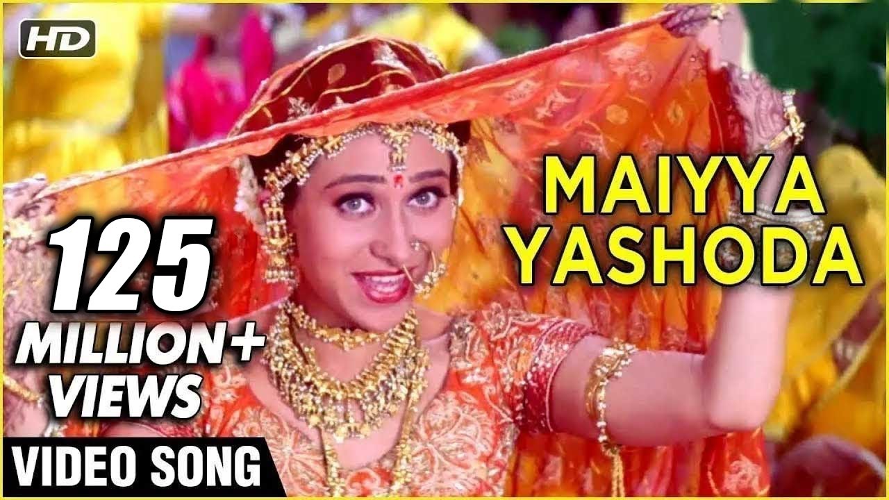 Maiyya Yashoda   Video Song  Hum Saath Saath Hain  Kavita Krishnamurthy  Alka Yagnik
