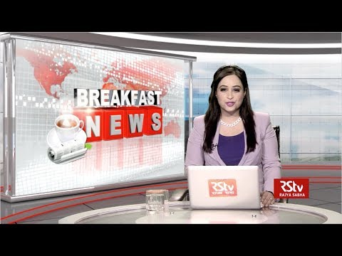 English News Bulletin