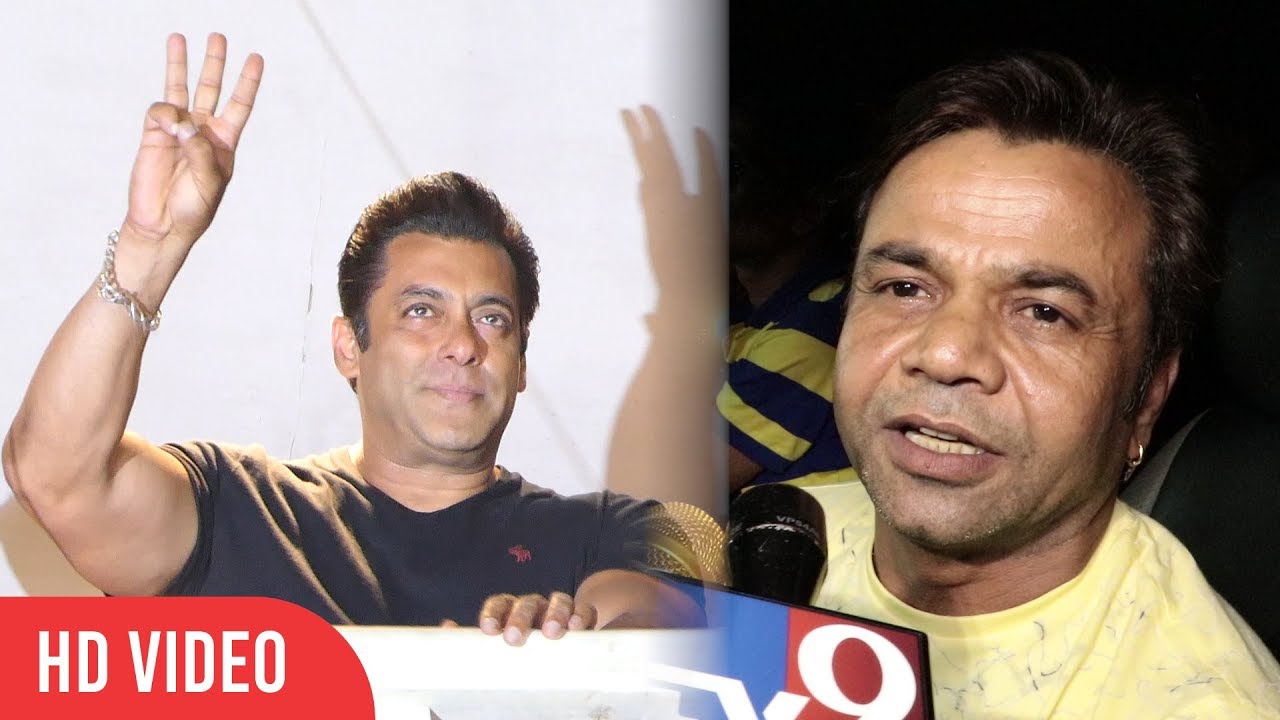 Salman Bhai Jaise Koi Nahi - Rajpal Yadav | Reaction on Salman Khan Bail in Blackbuck Case