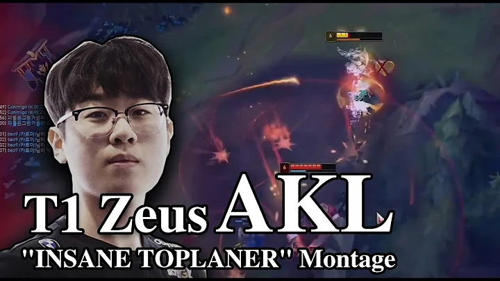 T1 Zeus "INSANE TOPLANER" Montage | Best of Zeus Stream Highlights