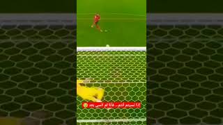 مغرب المتعة و الإبداع المنتخب_المغربي اسود_الاطلس footballshorts youtubeshorts