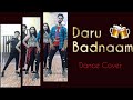 Daru badnaam  shobhit saxena  bollyhop  hiphop dance 