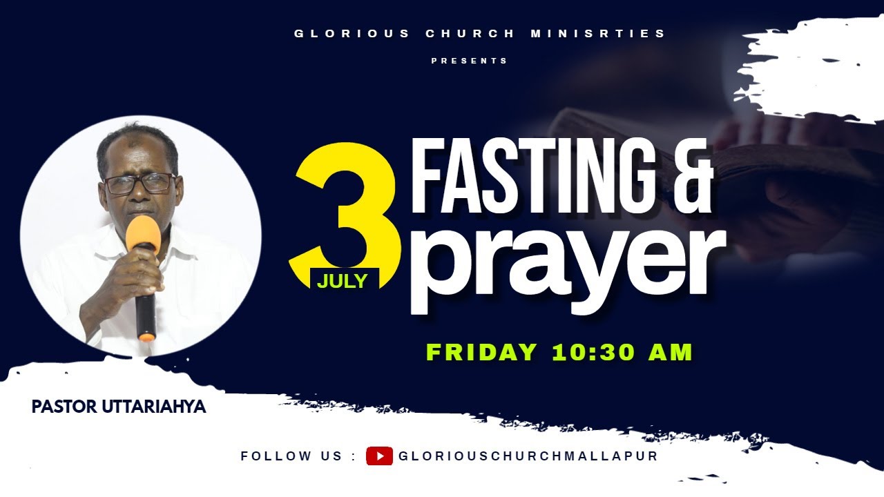 🔴 #FRIDAY #FASTING #PRAYER ll 3-JULY-2020 llMessage by Pastor ...