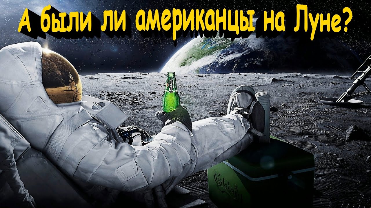 Тур выходного дня - полёт на Луну: когда туристы смогут отправиться в космическо