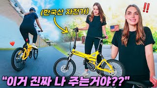 My wife's reaction receiving a special "Made in Korea" gift from our Korean subscriber...