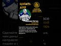 Максим Легасе о лучшем будущем #золотойинвестклуб #золотыемонеты #георгийпобедоносец