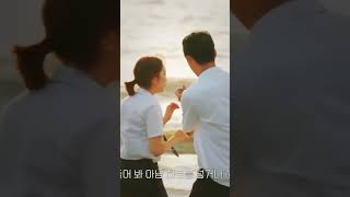 He Fell First She Fell Harder