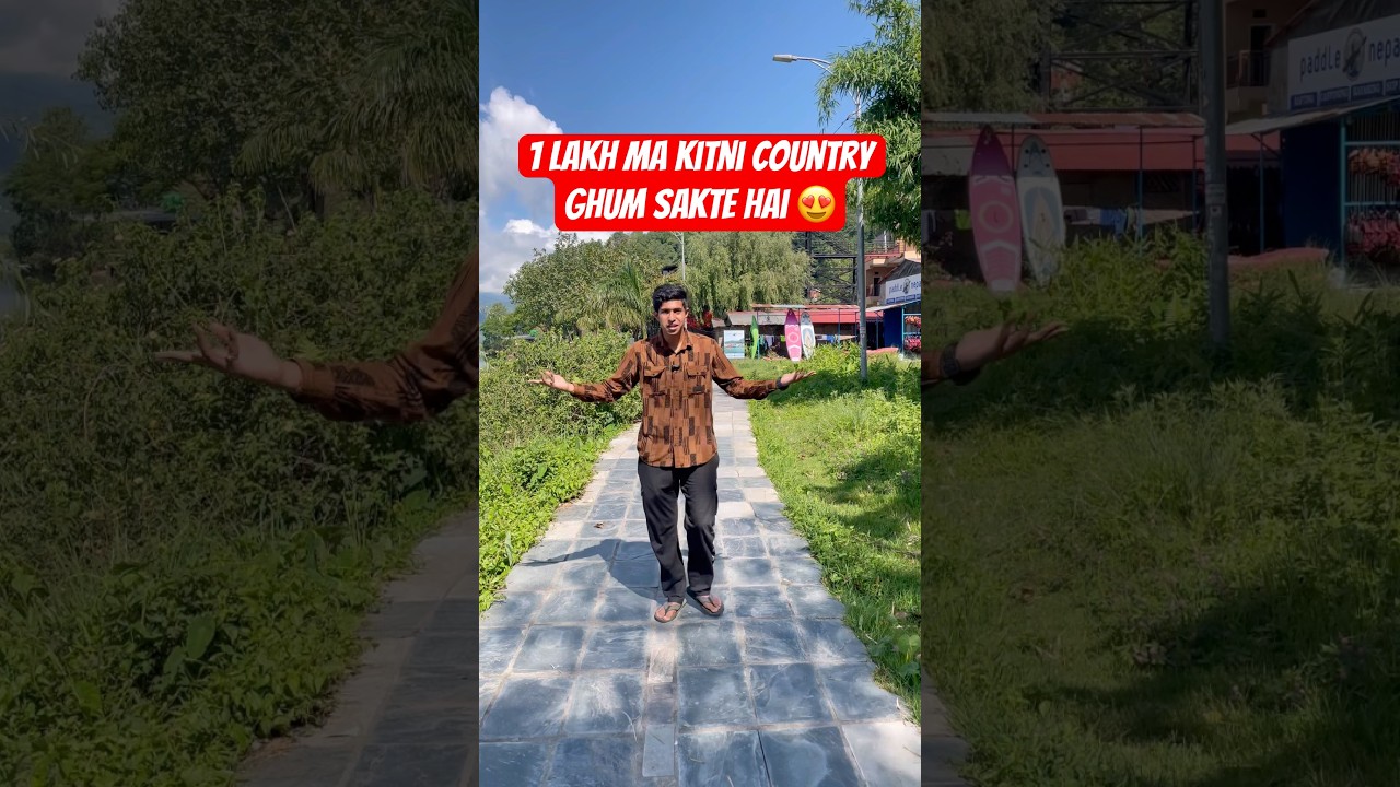 How many countries covered in 1 lakh 😍?