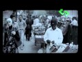 Copy Of حمادة هلال اغنية ناس عيشتها ارتاحت من فيلم حلم العمر Wmv YouTube Copy Of حمادة هلال اغنية ناس عيشتها ارتاحت من فيلم حلم العمر Wmv YouTube