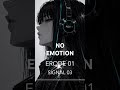 No Emotion. Just Sound. #EDM #Techno