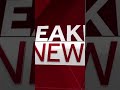 Tragic Explosion in Excelsior Springs - Investigation Underway