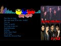 Jeremiah &amp; 1:43 song hits (OPM boy group)