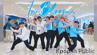 Kpop In Public One Take Zerobaseone 제로베이스원 In Bloom Dc By Serobaseone From Indonesia