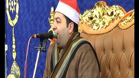الشيخ محرم العطار سورة النساء_1 في منشية صهبرة ديرب نجم شرقية 02-02-2024 تصوير إبراهيم الشاذلي