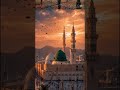 Tu Rahman islamick video