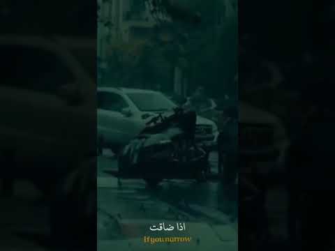 على ماذا اتفقنا يا فؤادي