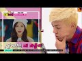 TWICE's Fanboys' Confessions Part 3 (Highlight, Winner, iKON, Nam Joo Hyuk, Wanna One, etc.)