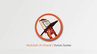 Abdullah Al Khalaf |Yunus suresi
