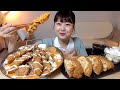 바삭한 치킨과 새우튀김 불닭크림소스와 함께 떠먹기 갈릭어니언퐁당  Spicy cream sauce Chicken Fried shrimp Mukbang Eatingsound