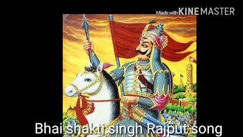 New Rajput song s.s Rajput