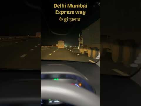 Expose Delhi Mumbai expressway #roadtrip #travel #travelvlog #youtuber #youtube #brhexpeditions