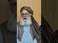 د د پنجشنبې شپې د سیاستو د درسونو لړۍموضوع د امیر د اطاعت حکمت اوفلسفه د د پنجشنبې شپې د سیاستو د درسونو لړۍموضوع د امیر د اطاعت حکمت اوفلسفه