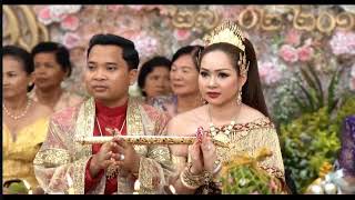 មាតា បិតាប្រគល់ពានស្នេហ៍ | Khmer Wedding , Khmer Traditional | ឯ.ឧ​ ប៉ែន វិបុល & កូនស្រី ស៊ូ វីឡាលីម
