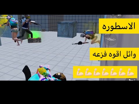 اهداء الي ابن سوريا اغاني جاك ابن الشاهر 2021