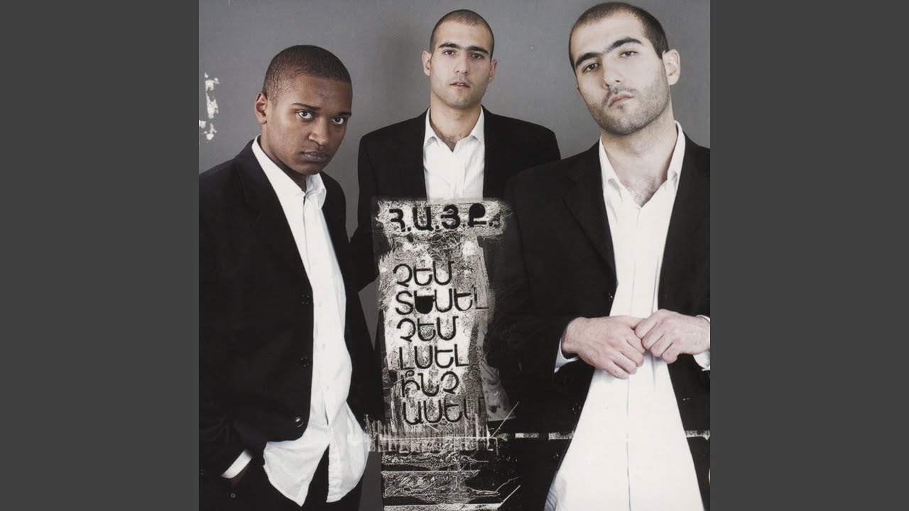Mira Pchi Qami, Pt. 2 (feat. All Stars) en YouTube Mira Pchi Qami, Pt. 2 (feat. All Stars) en YouTube