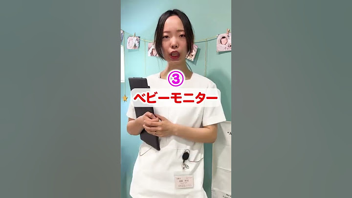 【知っておくと便利】喜ばれる出産祝い7選