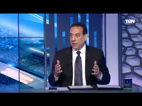 النادي محتاج خبرات وبعض المرشحين عندهم أجنده انتقامية عمر هريدي يوضح أسباب ترشحه على رئاسة الزمالك
