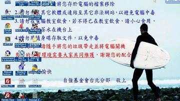 07 範例22 表單程式說明