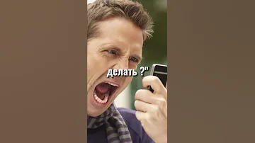 Самая смешная шутка в Мире 😂