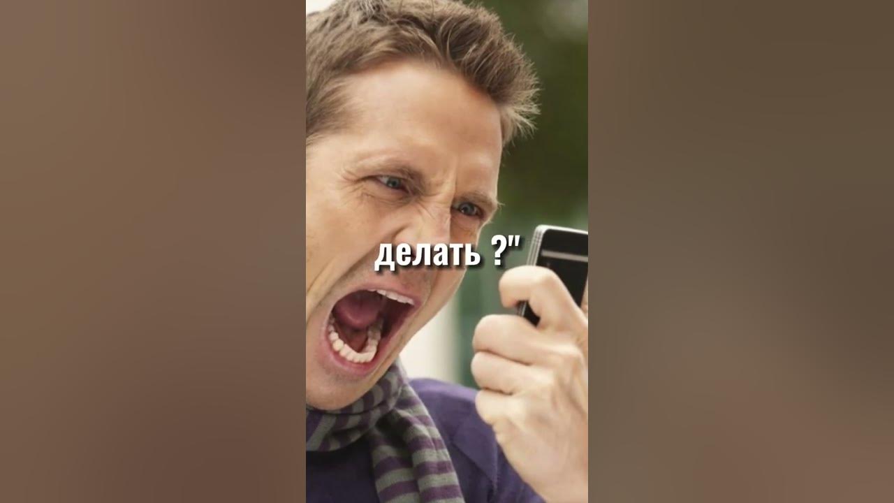 Самая смешная шутка в Мире 😂 - YouTube