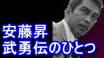Nan Nan Back Undefined Skip Navigation Search Search Sign In Undefined Home Home Explore Explore Subscriptions Subscriptions Library Library History History Unavailable Videos Are Hidden Play All 裏家業 191 Videos 513 Views Updated Today