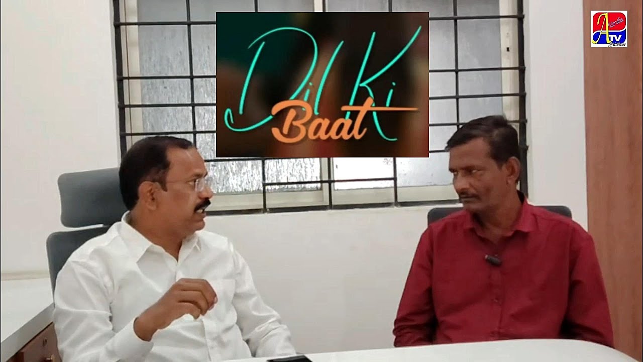 CONGRESS KE 2 GROUP PAR GENIUS LEADER RAZAK USTAD NE KYA KAHA ? PODCAST  DIL KI BAAT