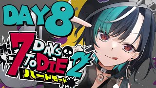【 #ホロ7DTDハード 】今日こそ襲撃のり越える！！！！【#輪堂千速 / #hololivedev_is #FLOWGLOW 】