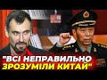 ❗️Розкрито реальну позицію КИТАЮ щодо України, Хибний переклад зіграв на руку Москві / Єфремов