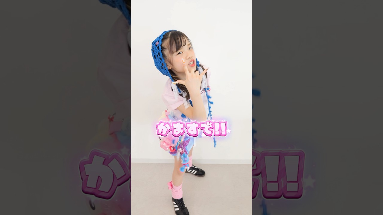 mdamda様 Have you remembered MADAMADA's self-introduction? 👶🌟 - YouTube