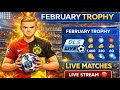 🟢LIVE DLS 26 🔥 | Completing February Trophy Event in dls 26 💪🏆