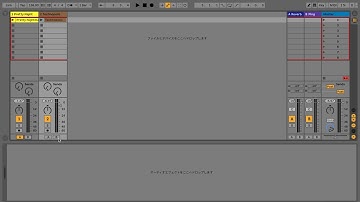 How to setup Ableton Live Crossfader like DJing