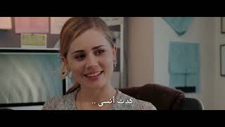 Drag Me to Hell (2009) || مترجم